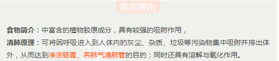 微信截圖_20161213162127.png