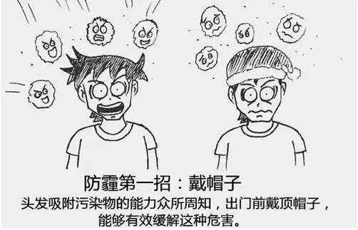 微信截圖_20161213160920.png