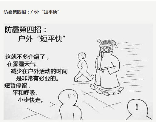微信截圖_20161213161217.png