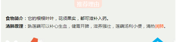 微信截圖_20161213165050.png