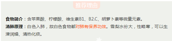 微信截圖_20161213164802.png