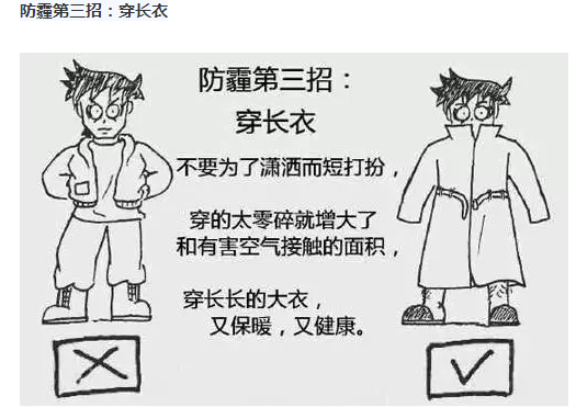 微信截圖_20161213161056.png